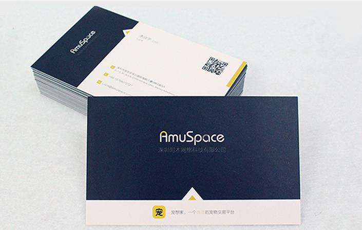 鄭州名片印刷一般多少錢(qián)一盒