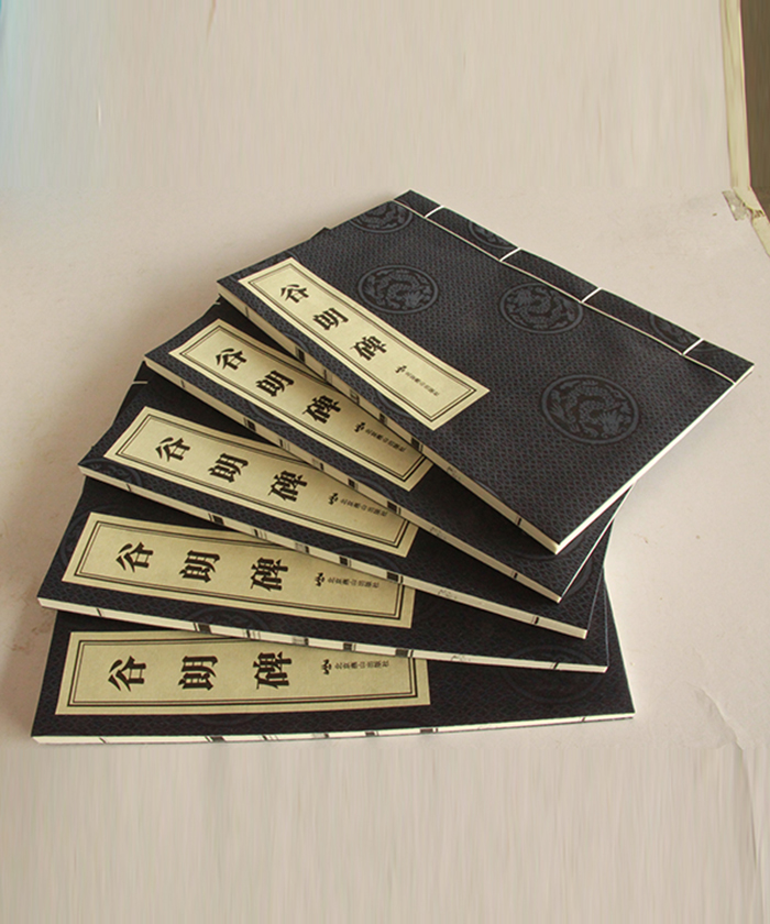 家譜族譜精裝畫(huà)冊(cè)印刷制作！古線(xiàn)裝硬殼精裝